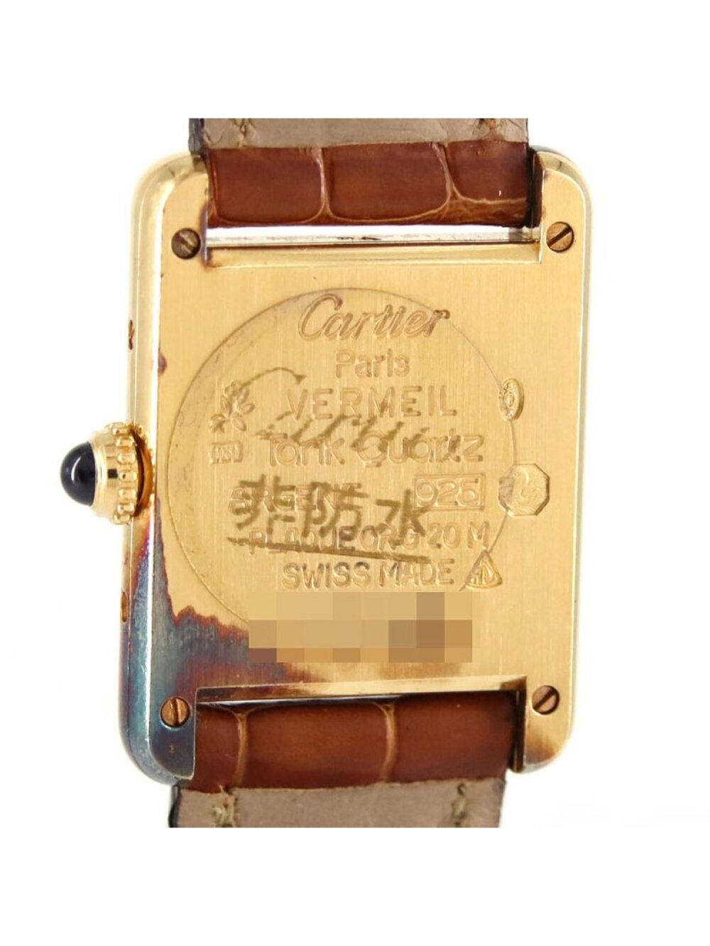 ★SOLD★ Cartier Must Tank SM Quartz - Picture 5 of 6